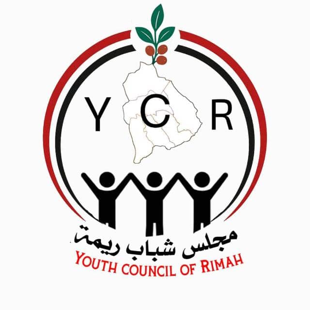 شعار المجلس